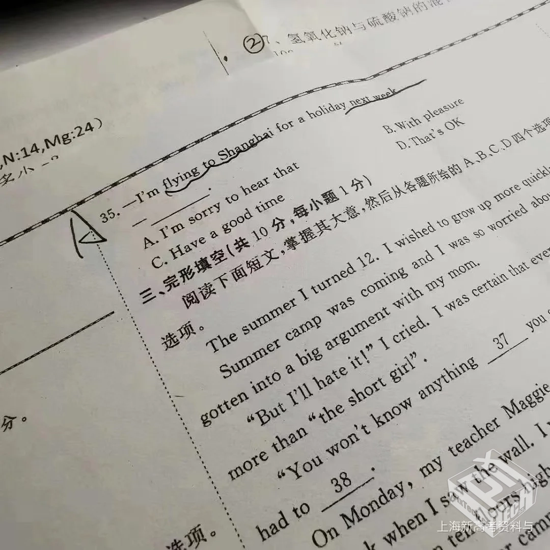 DLL问题修复工具