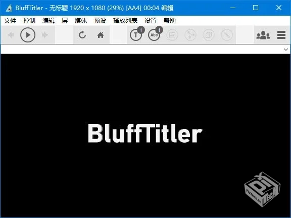 BluffTitler(3D文字动画制作软件)v16.7.5.0...