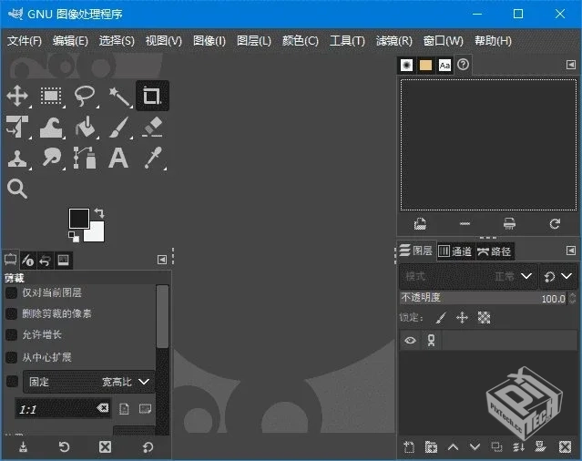 GIMP【免费开源跨平台图像编辑器】 v3.1.2 ...