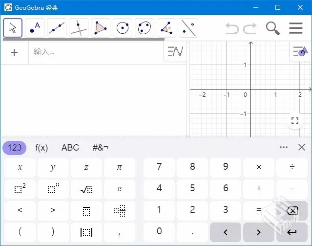 GeoGebra【动态数学软件】 v6.0.893.2 中文...