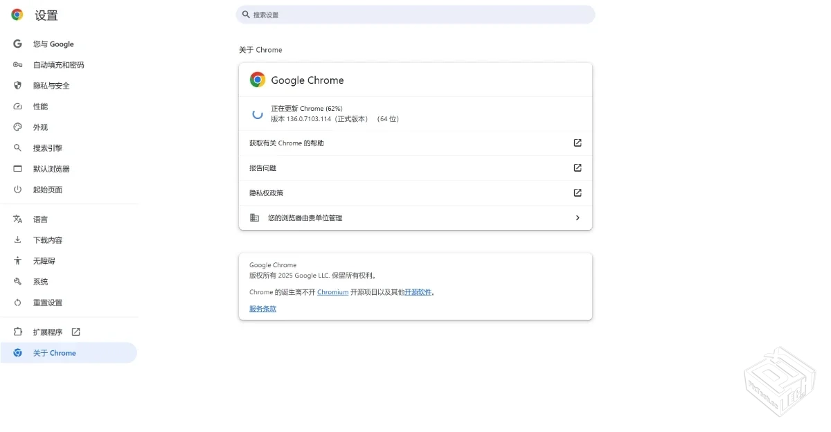 GoogleChrome浏览器|v136.0.7103.114增强版...