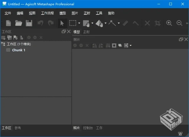 AgisoftMetashape(3D建模软件)Prov2.2.1.20...