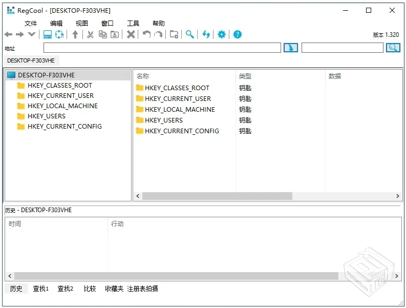 RegCool注册表管理工具v2.033+x64中文多语...