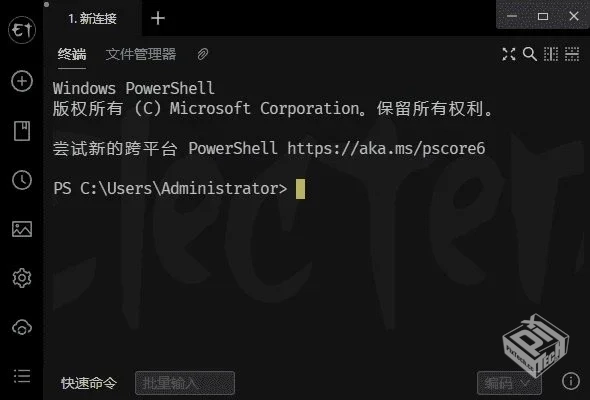Electerm【跨平台SSH桌面终端】 v1.100.18 ...