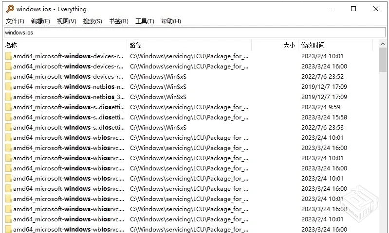 Everything文件搜索神器v1.5.0.1396a单文件...