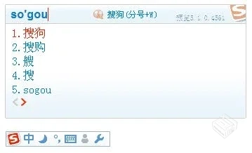 搜狗拼音输入法PC版 v15.6.0.2020 BEIKING...