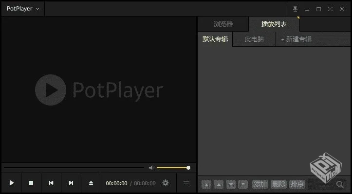 PotPlayer 1.7.22542 / 1.7.22553 Beta 精...
