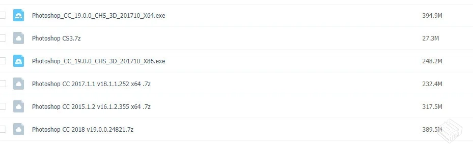 PSCC2018 32/64位精简绿色版及安装版...