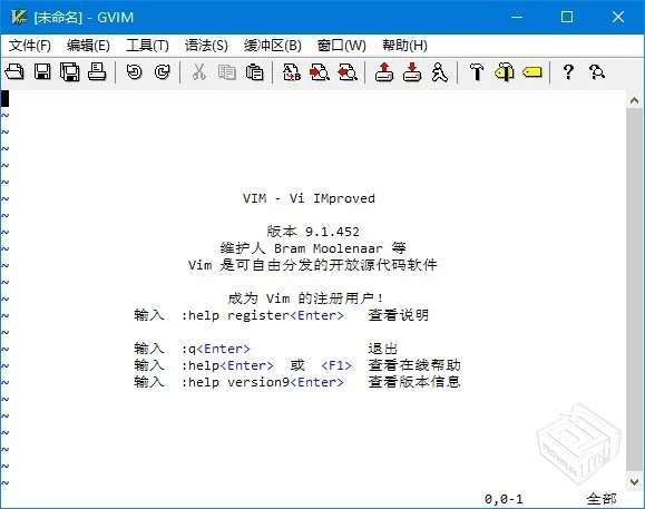 Vim【支持多种编程语言编辑器】 v9.1.1475 ...