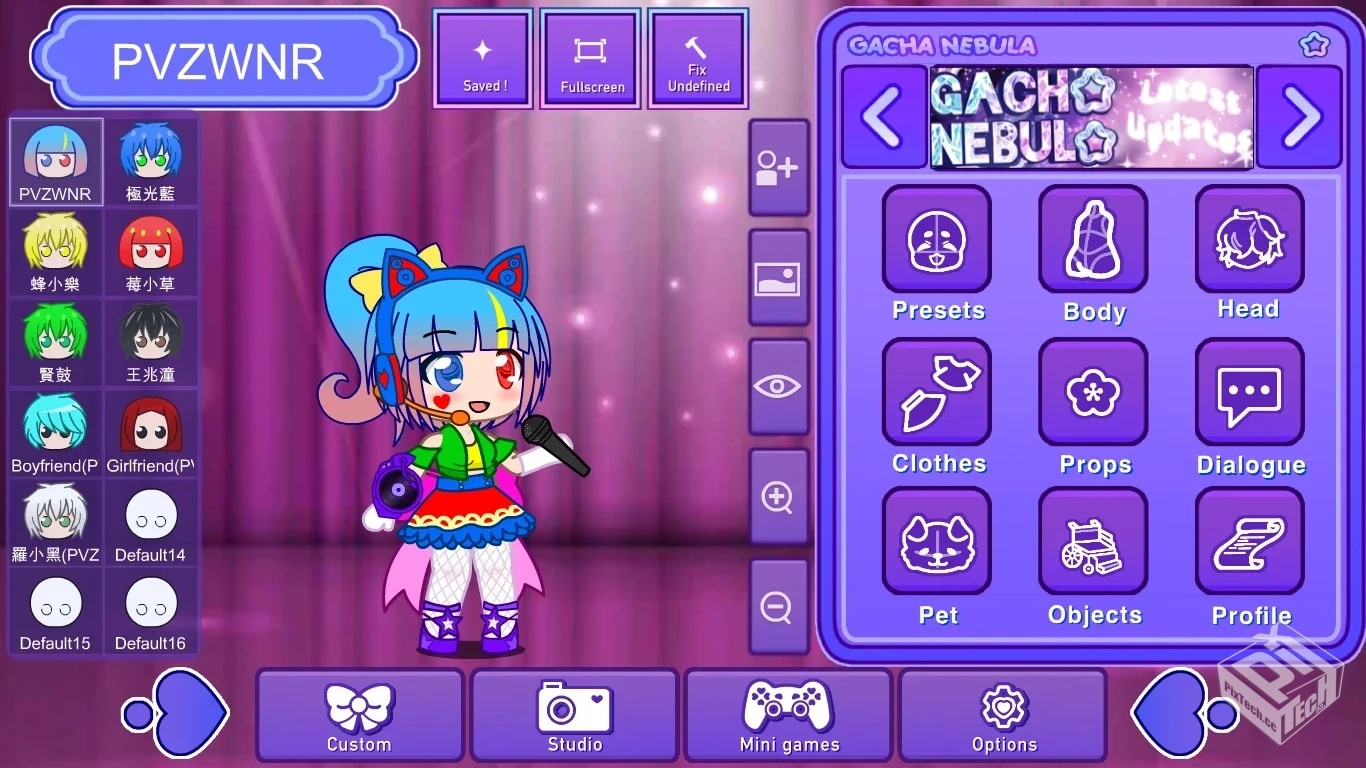 Gacha Nebula by noxula, Deana_3, LeeOwO,...