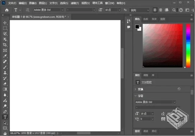 Adobe Photoshop 2025【PS2025破解版】 v26...
