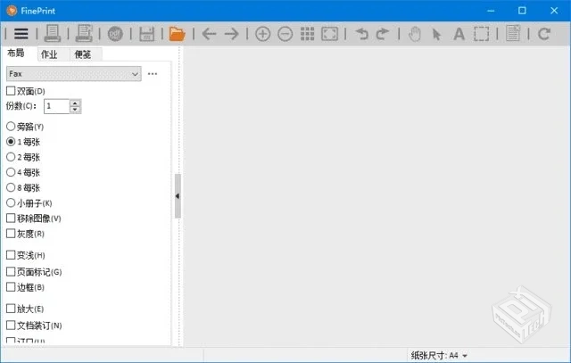 FinePrint【专业打印管理工具】 v12.12 中...