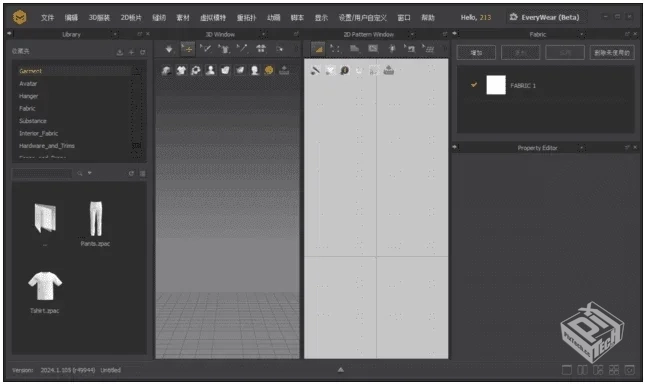 MarvelousDesigner三维服装设计软件2025.0....