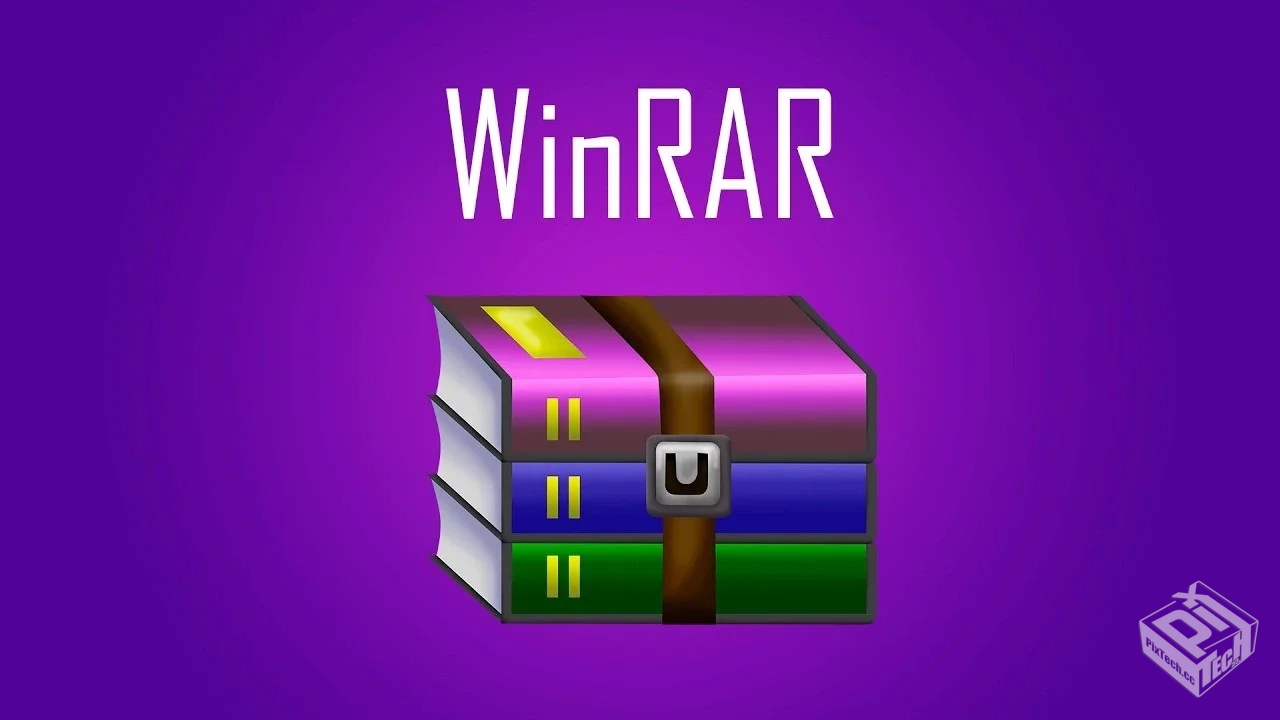 WinRAR 绿色便携版V5.9