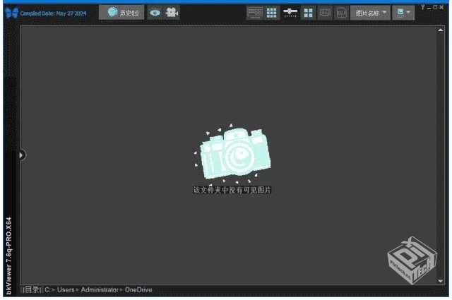 bkViewer小巧精悍的数码照片浏览器 v7.9e ...