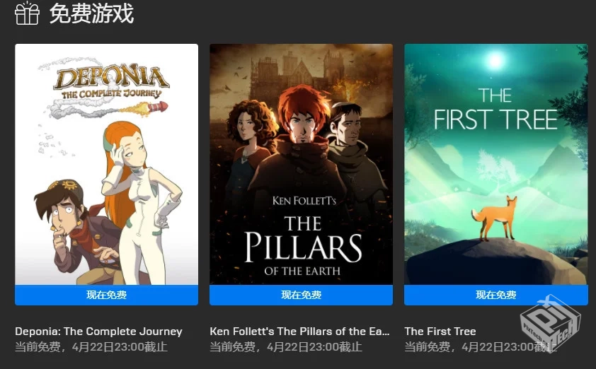 EPIC免费领取3部游戏(截止2021/4/22 23:00)...