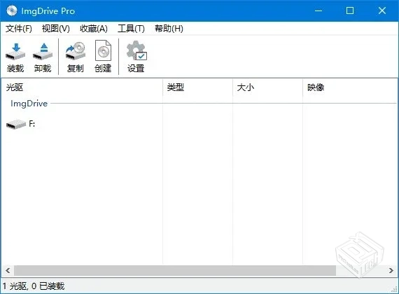 ImgDrive【轻量化虚拟光驱】 Pro v2.2.3 官...
