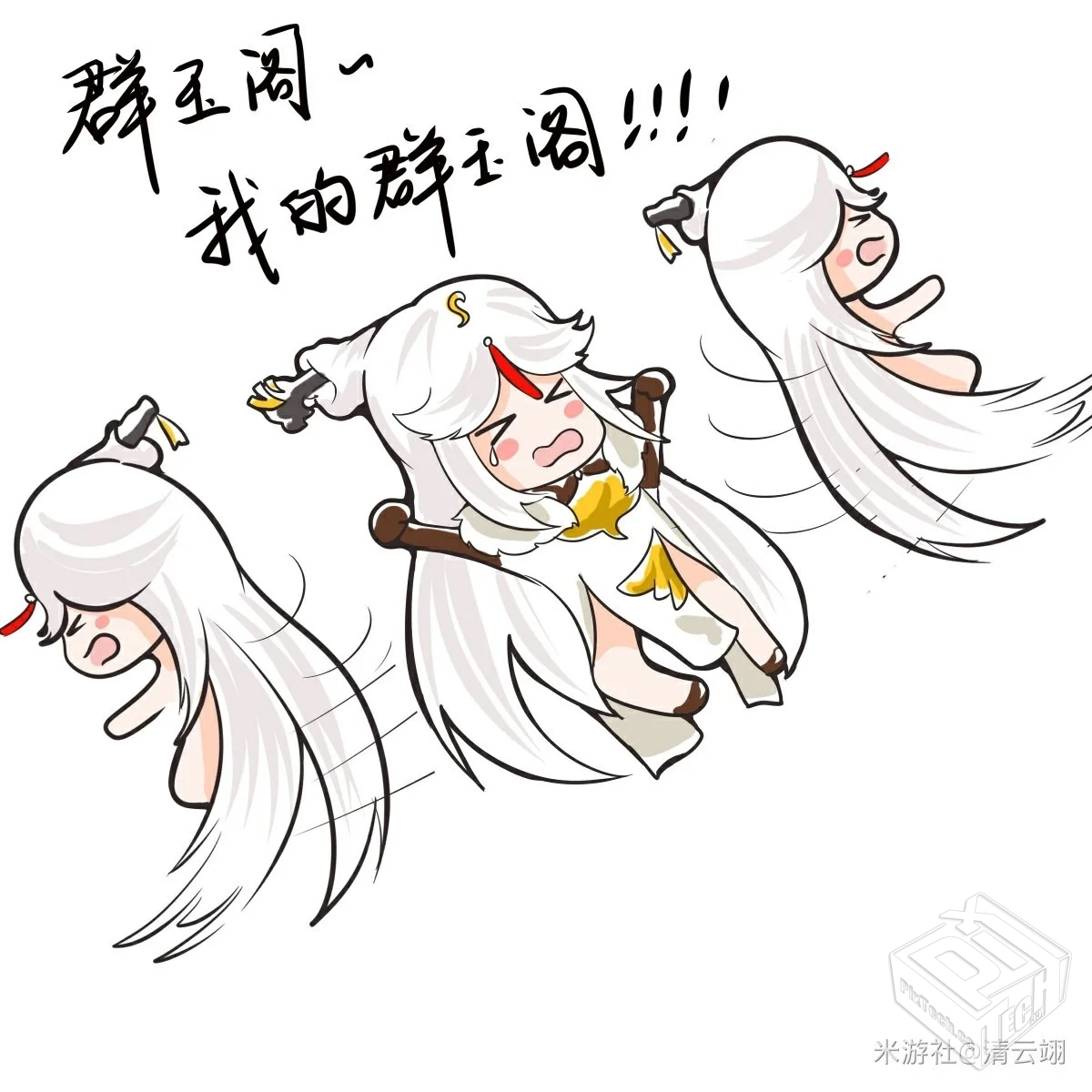 【lambda】画师lambda Fanbox画集【16.97G...