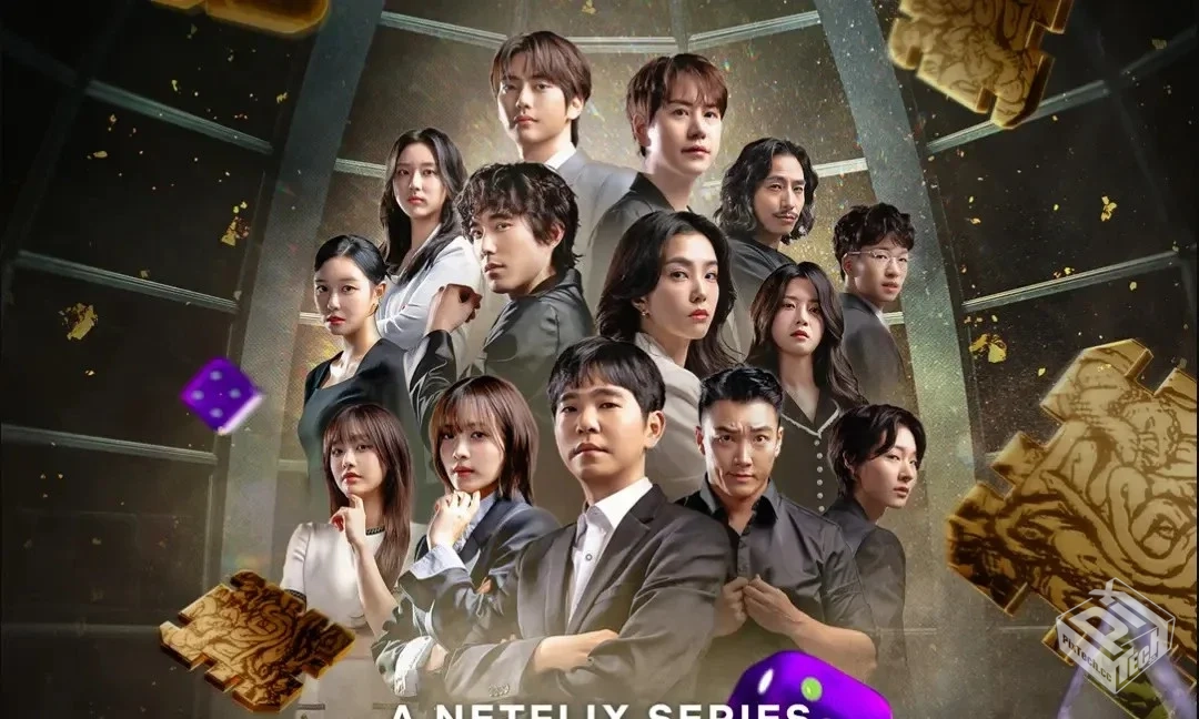 韩国综艺【魔鬼的计谋2】2025 曹圭贤 李世...