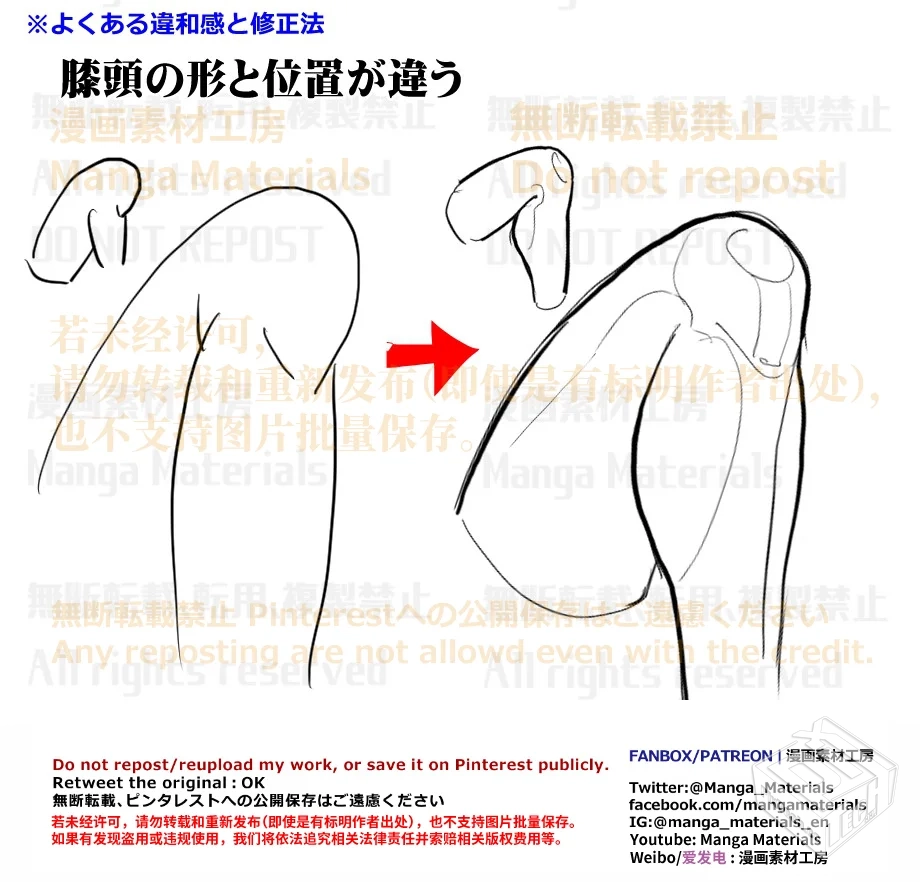 [pixiv] 综合今日排行榜 2025年4月17日...