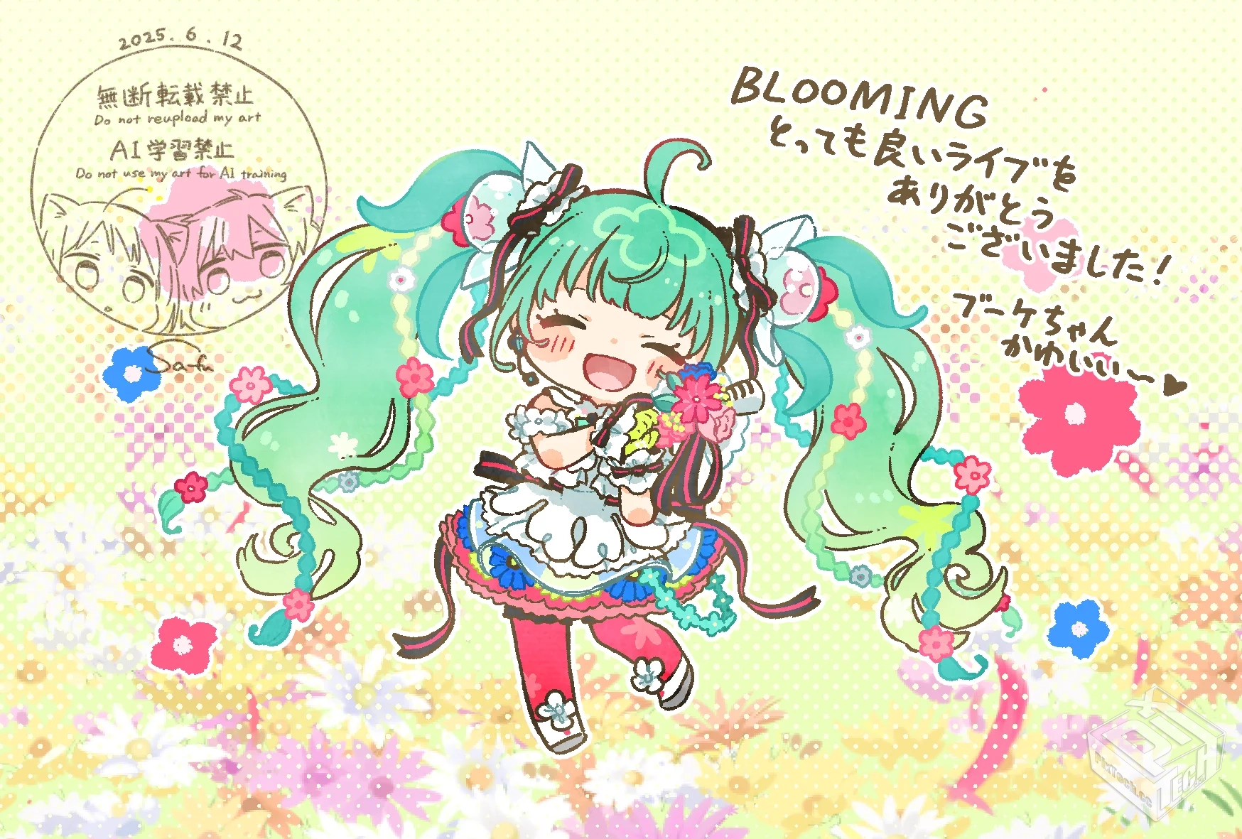 [pixiv] 综合今日排行榜 2025年6月12日...