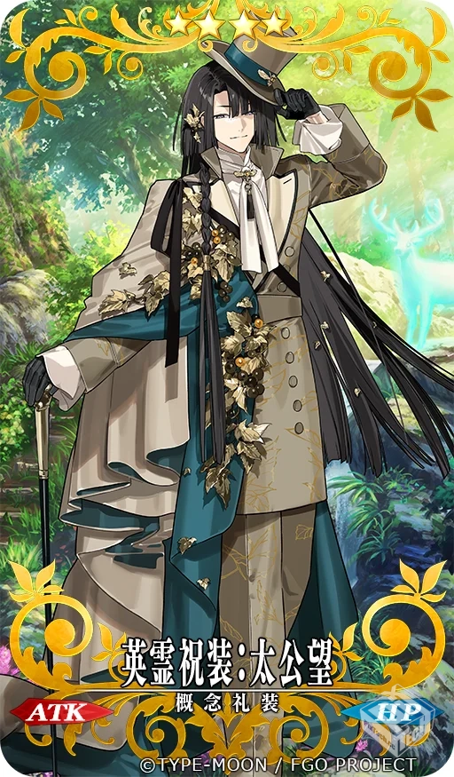 [pixiv] 综合今日排行榜 2025年8月3日...