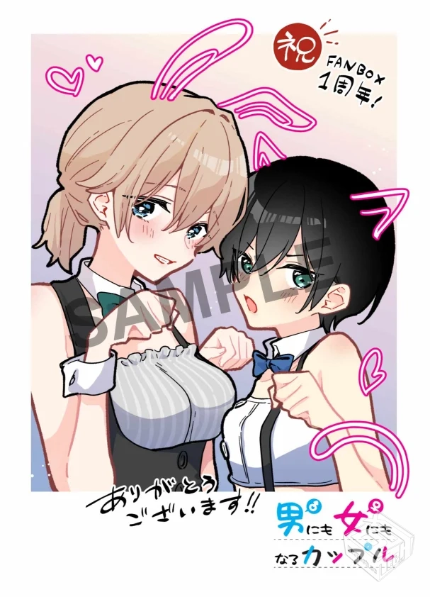 [pixiv] 综合今日排行榜 2025年4月19日...