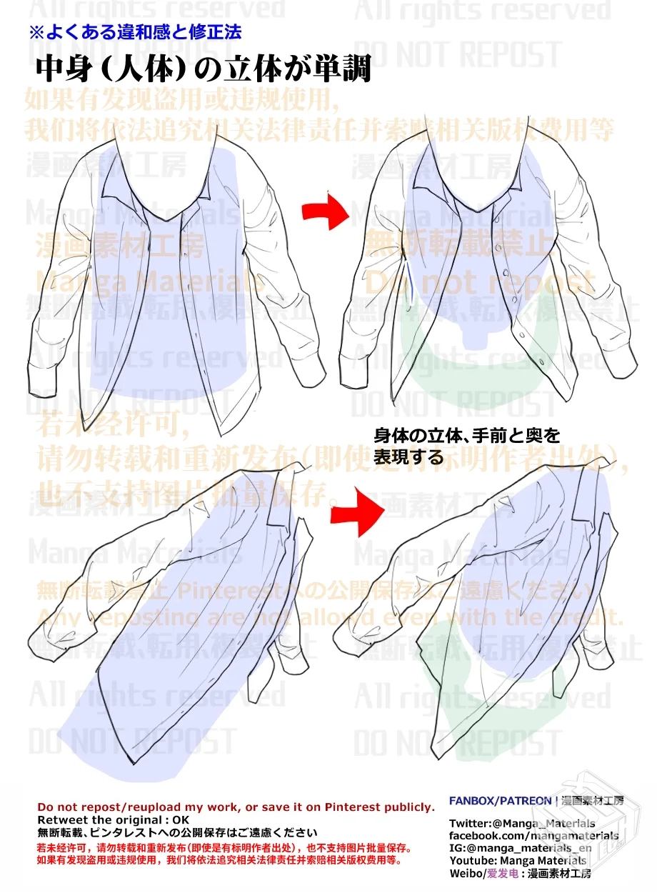 [pixiv] 综合今日排行榜 2025年4月19日...