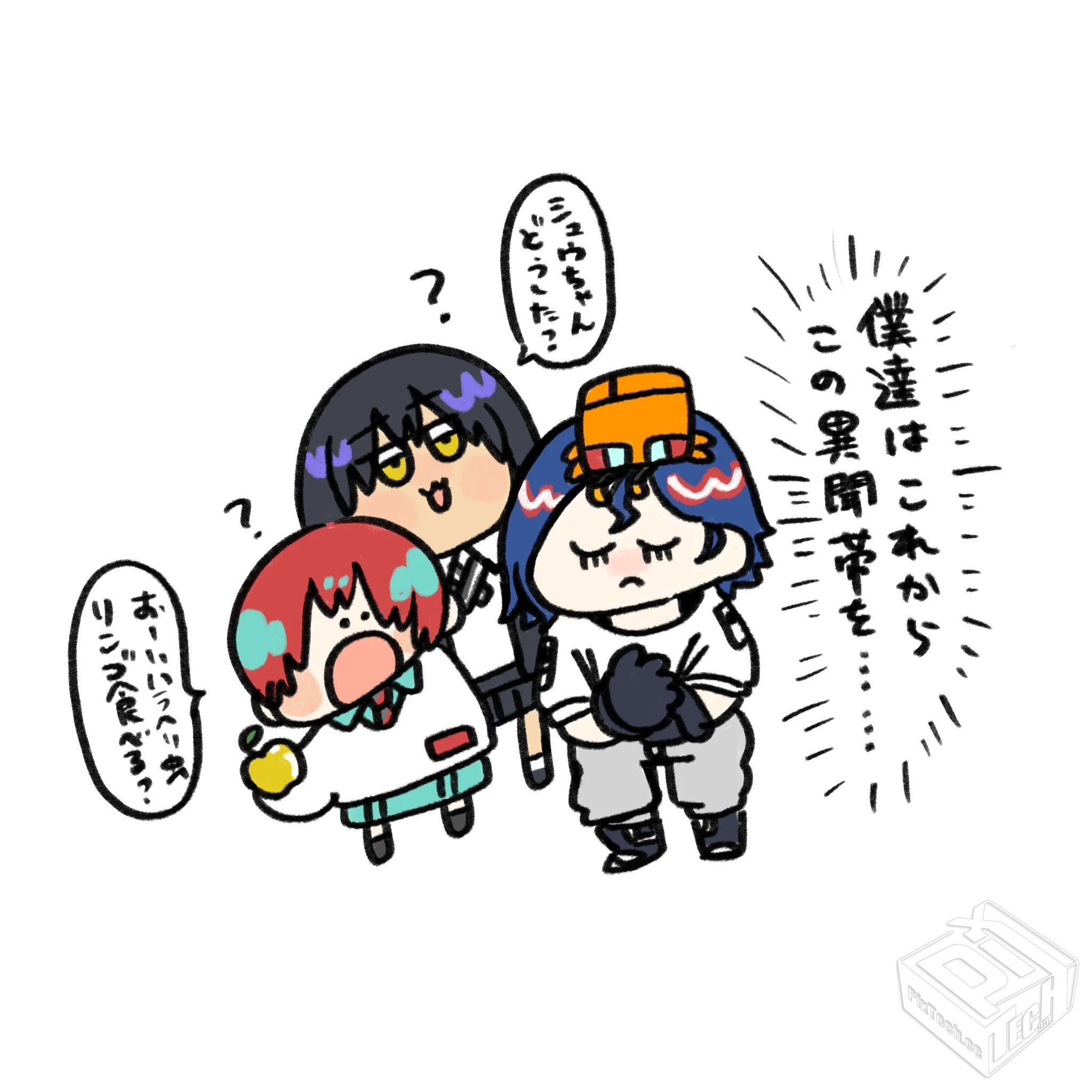 [pixiv] 综合今日排行榜 2025年6月18日...