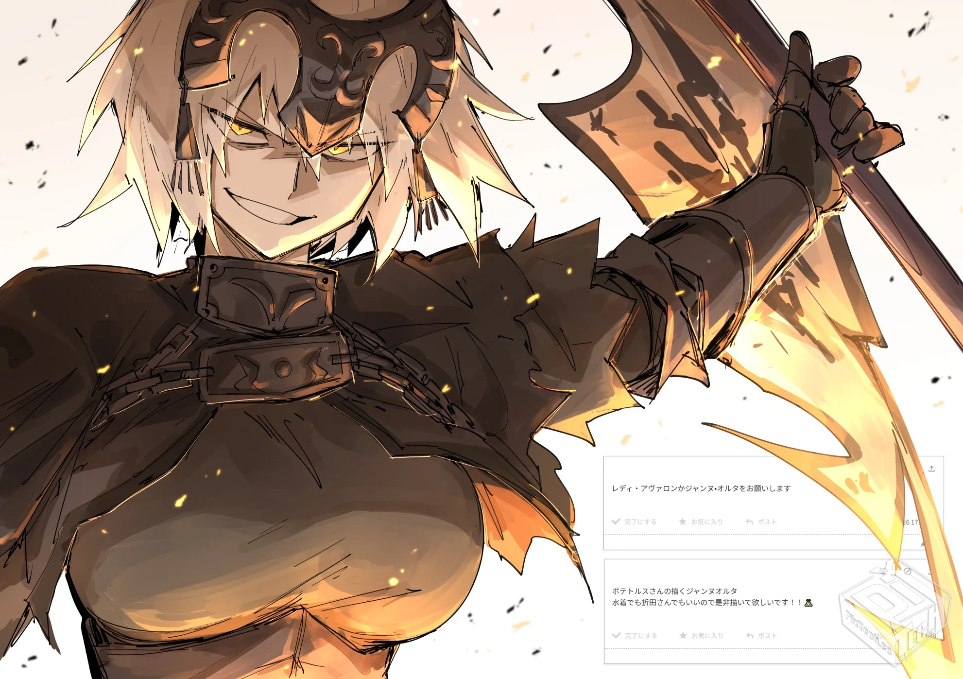 [pixiv] 综合今日排行榜 2025年4月17日...