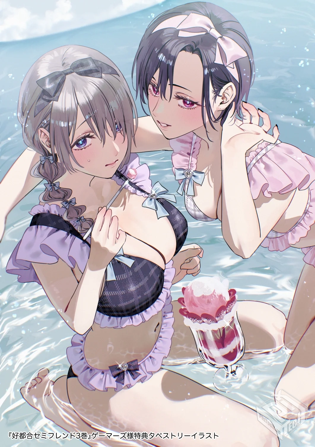 [pixiv] 综合今日排行榜 2025年8月17日...