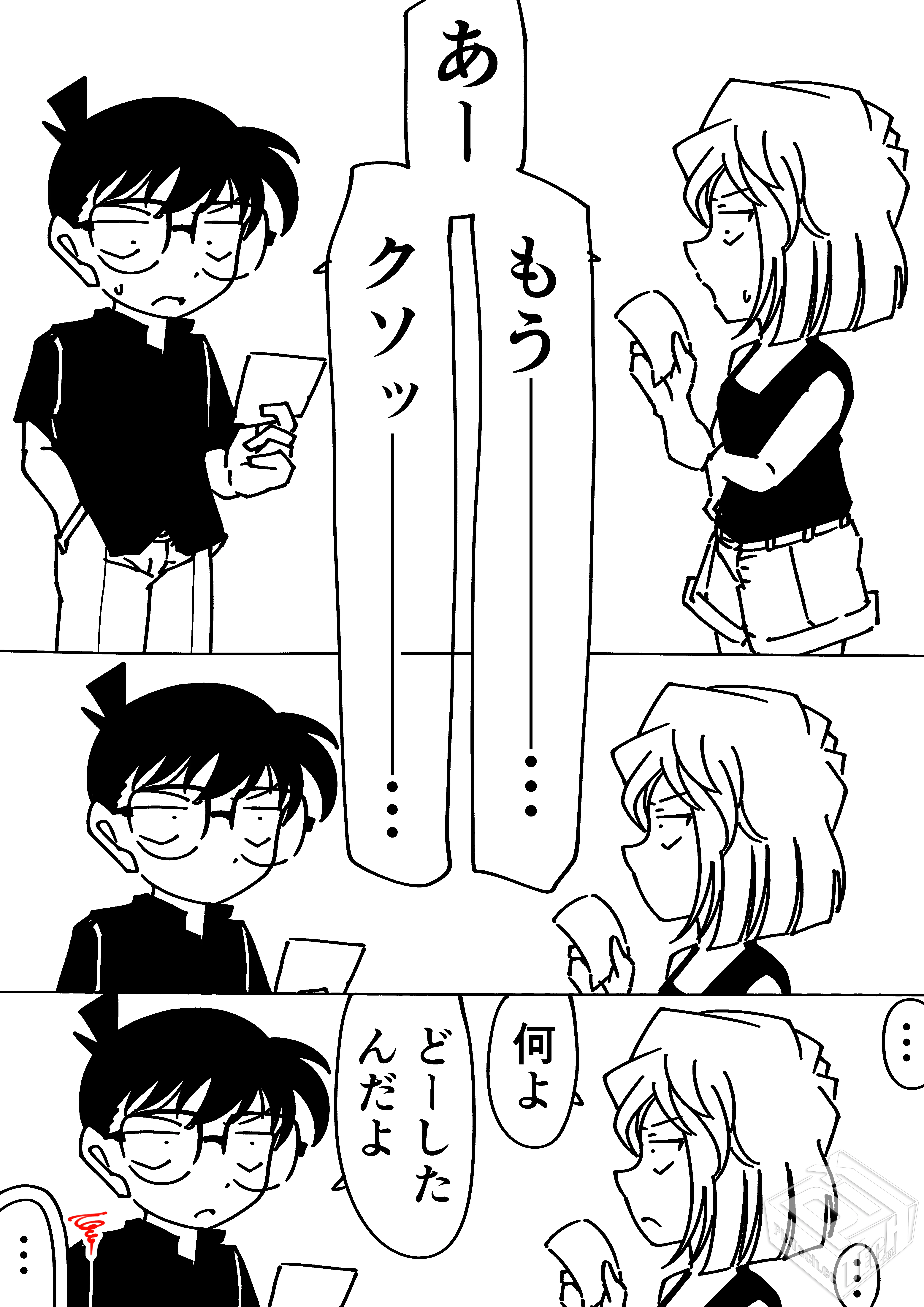 [pixiv] 综合今日排行榜 2025年4月6日...