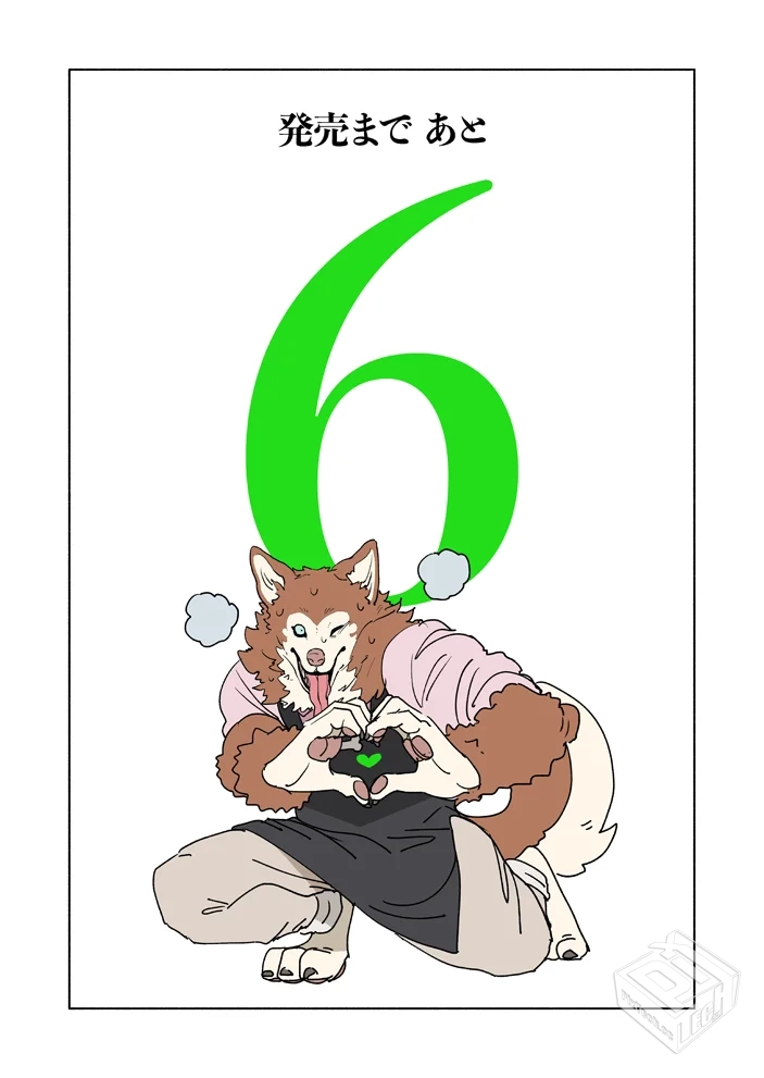 [pixiv] 综合今日排行榜 2025年3月30日...