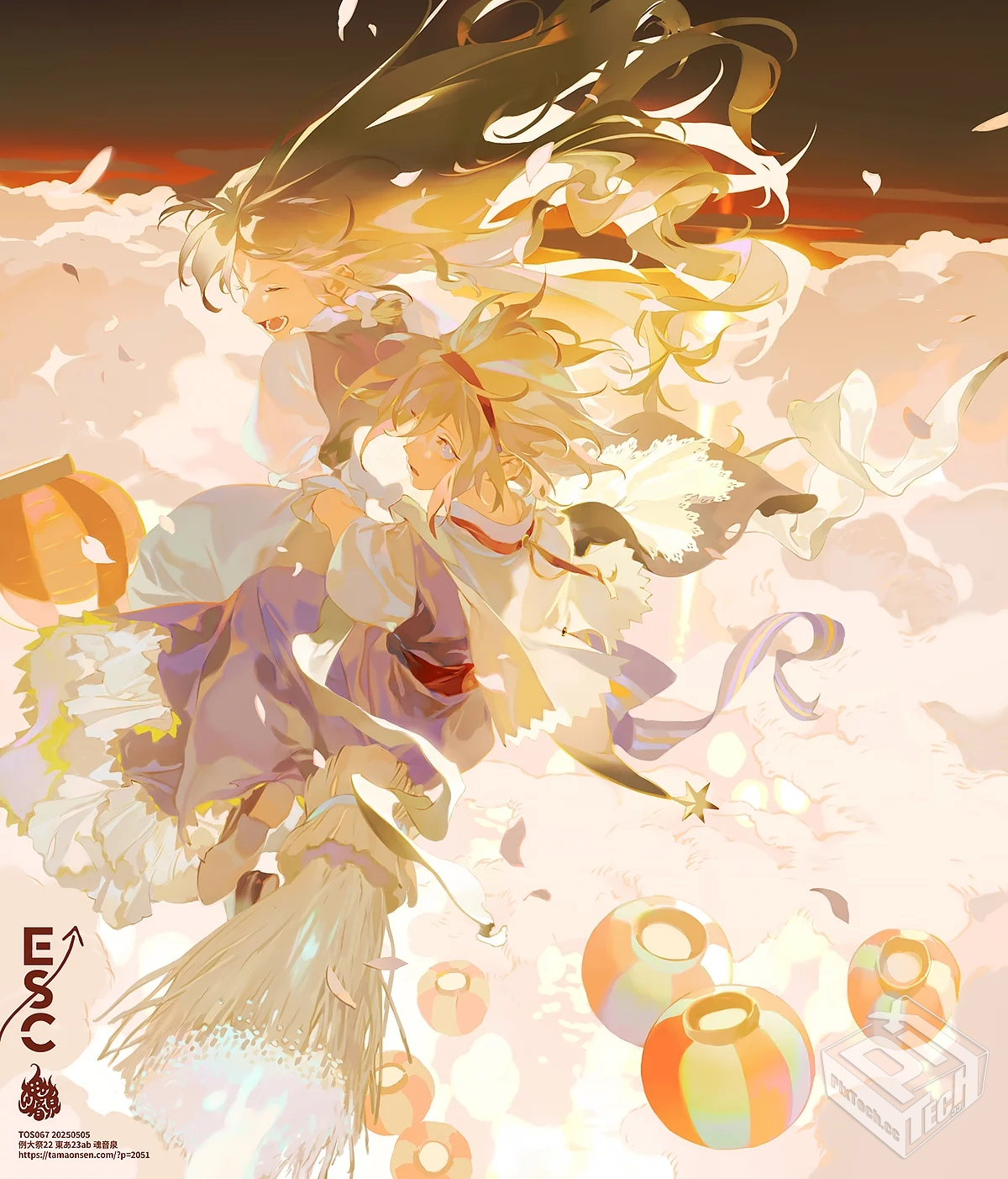 [pixiv] 综合今日排行榜 2025年4月26日...