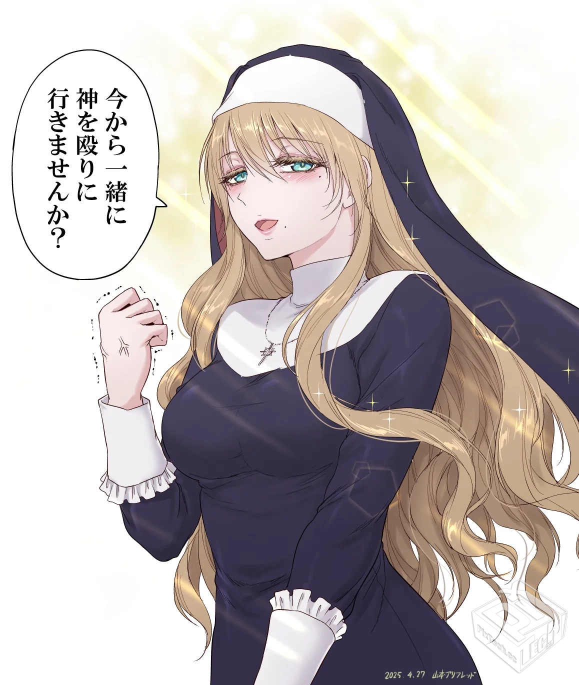 [pixiv] 综合今日排行榜 2025年5月3日...