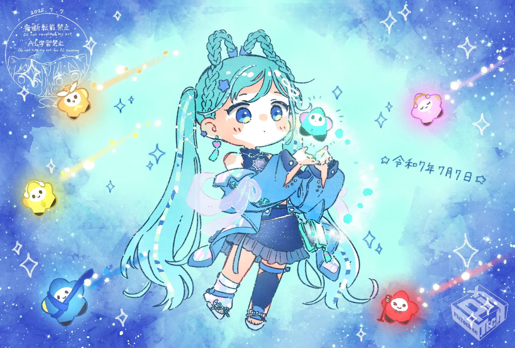 [pixiv] 综合今日排行榜 2025年7月7日...