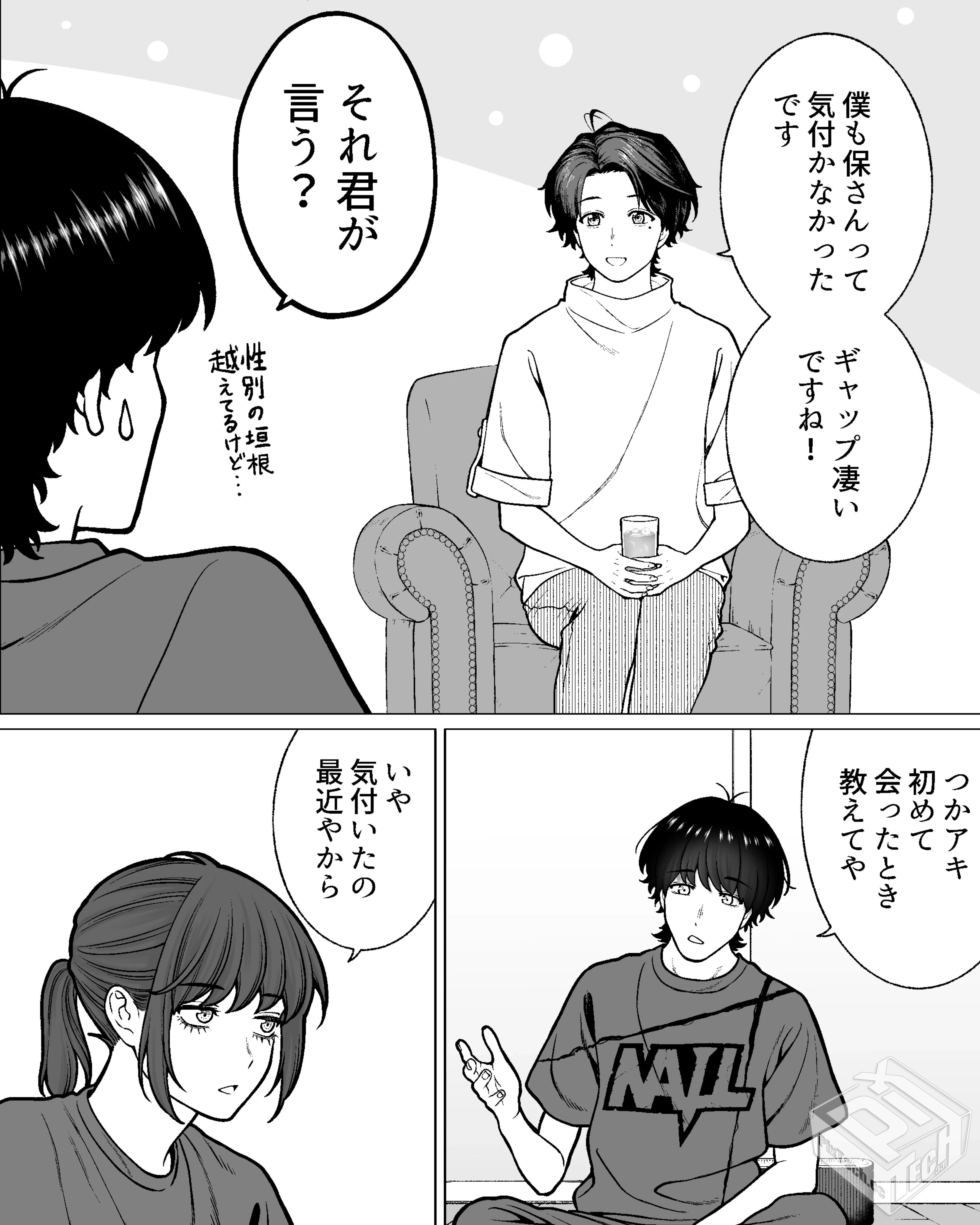 [pixiv] 综合今日排行榜 2025年3月25日...