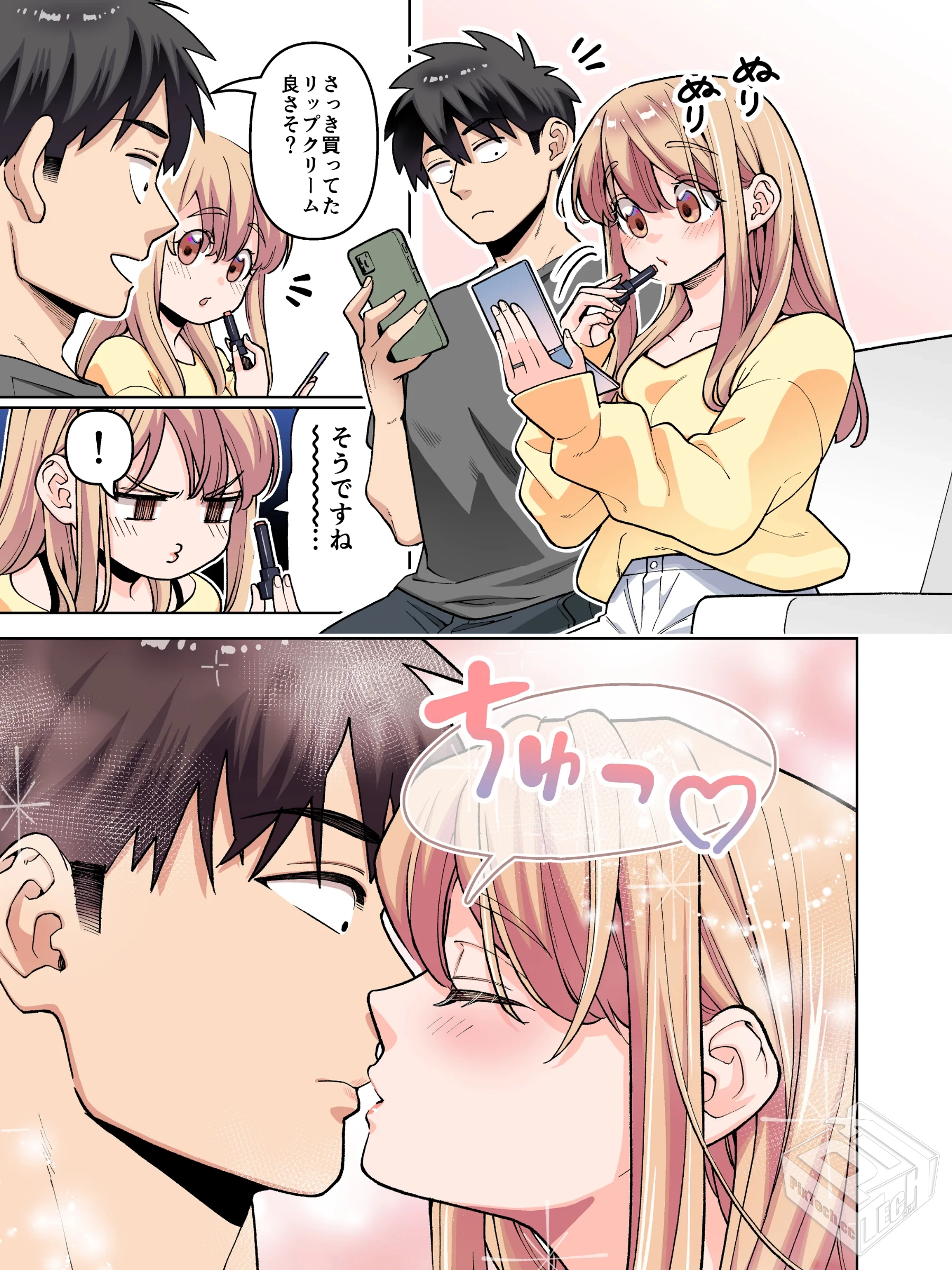 [pixiv] 综合今日排行榜 2025年5月16日...