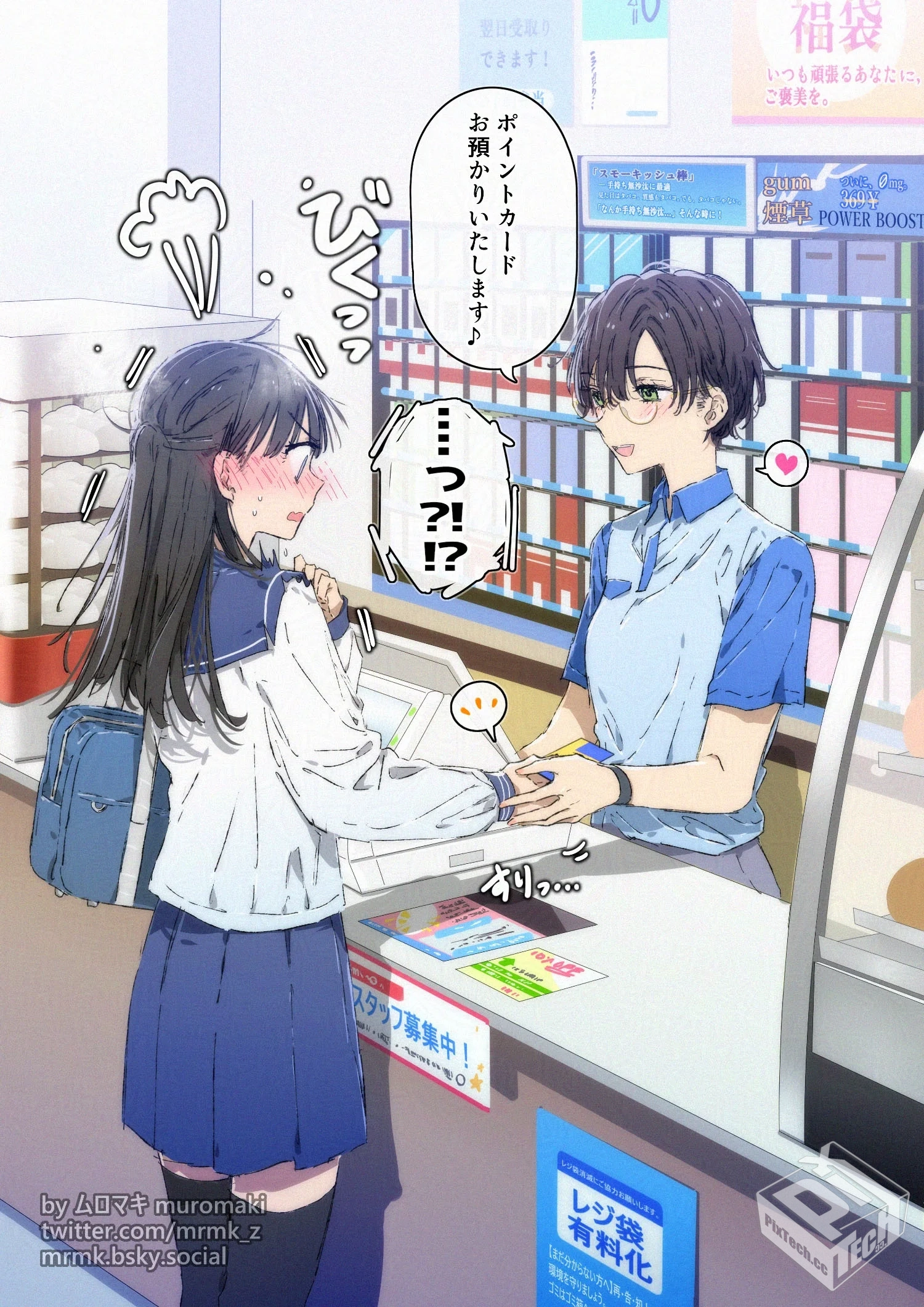 [pixiv] 综合今日排行榜 2025年3月29日...