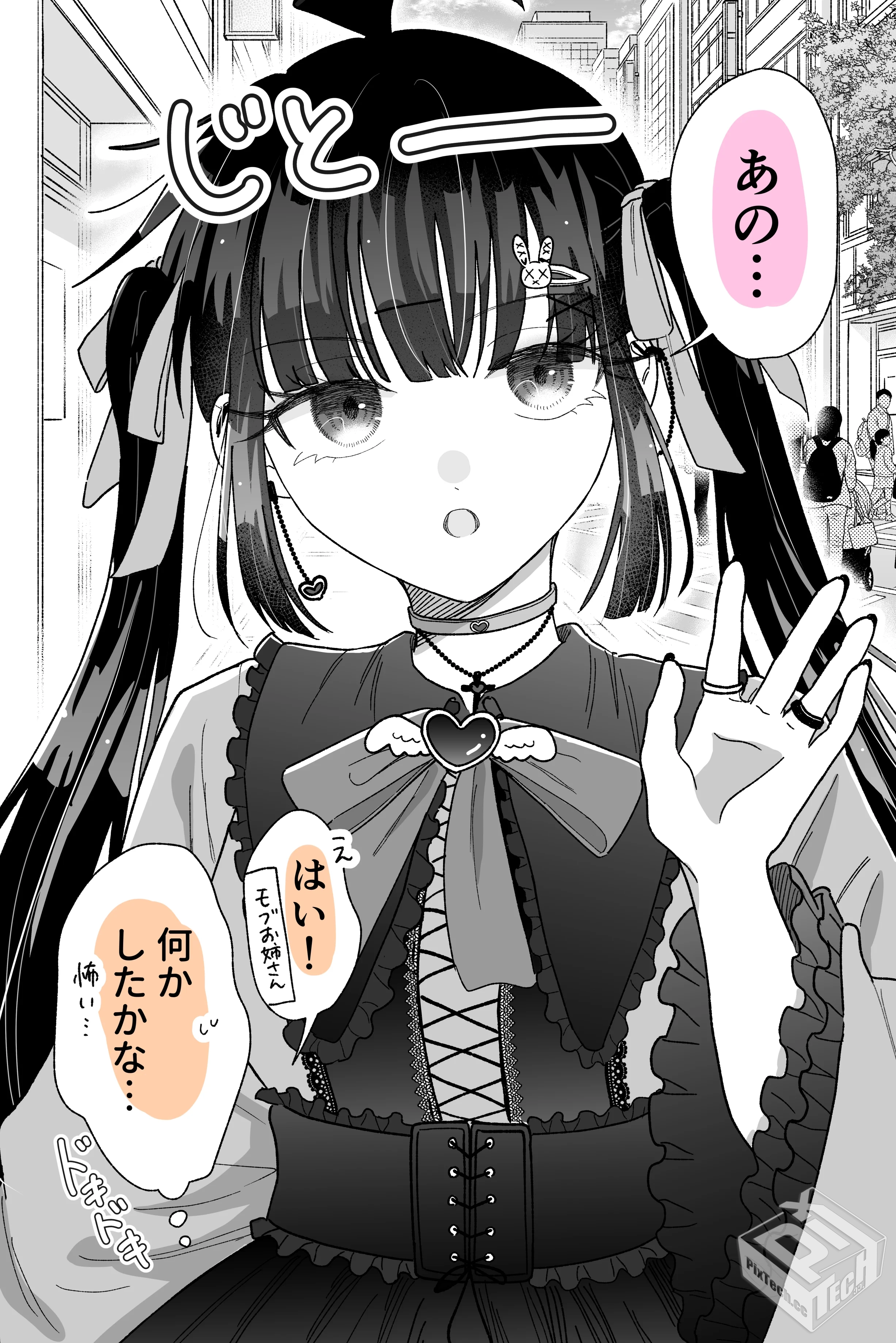 [pixiv] 综合今日排行榜 2025年6月27日...