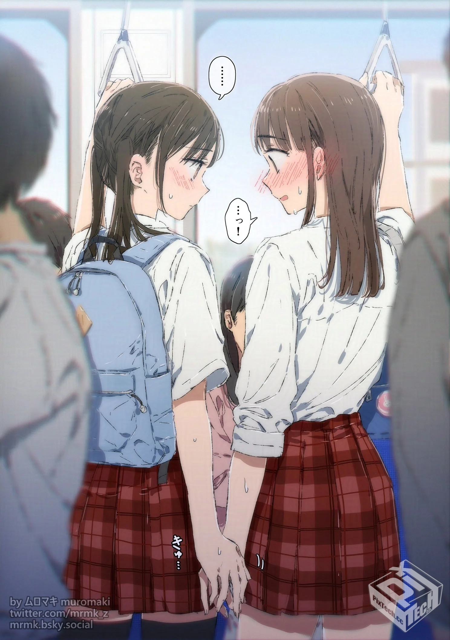 [pixiv] 综合今日排行榜 2025年3月11日...