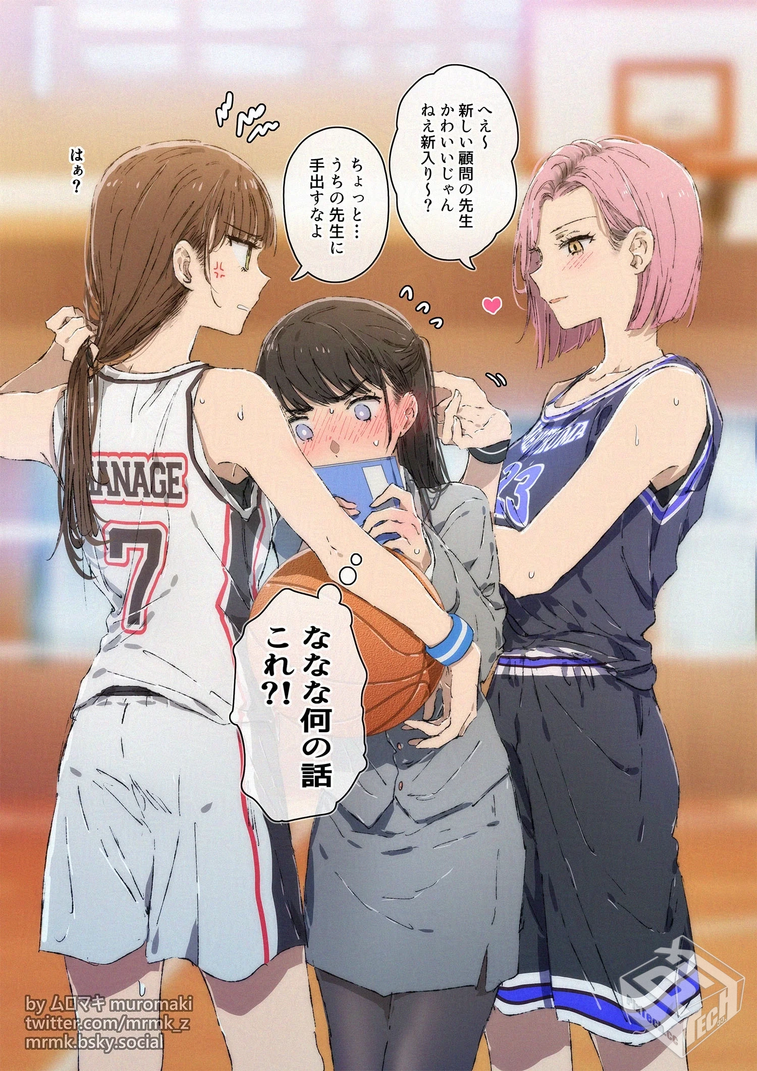 [pixiv] 综合今日排行榜 2025年3月18日...