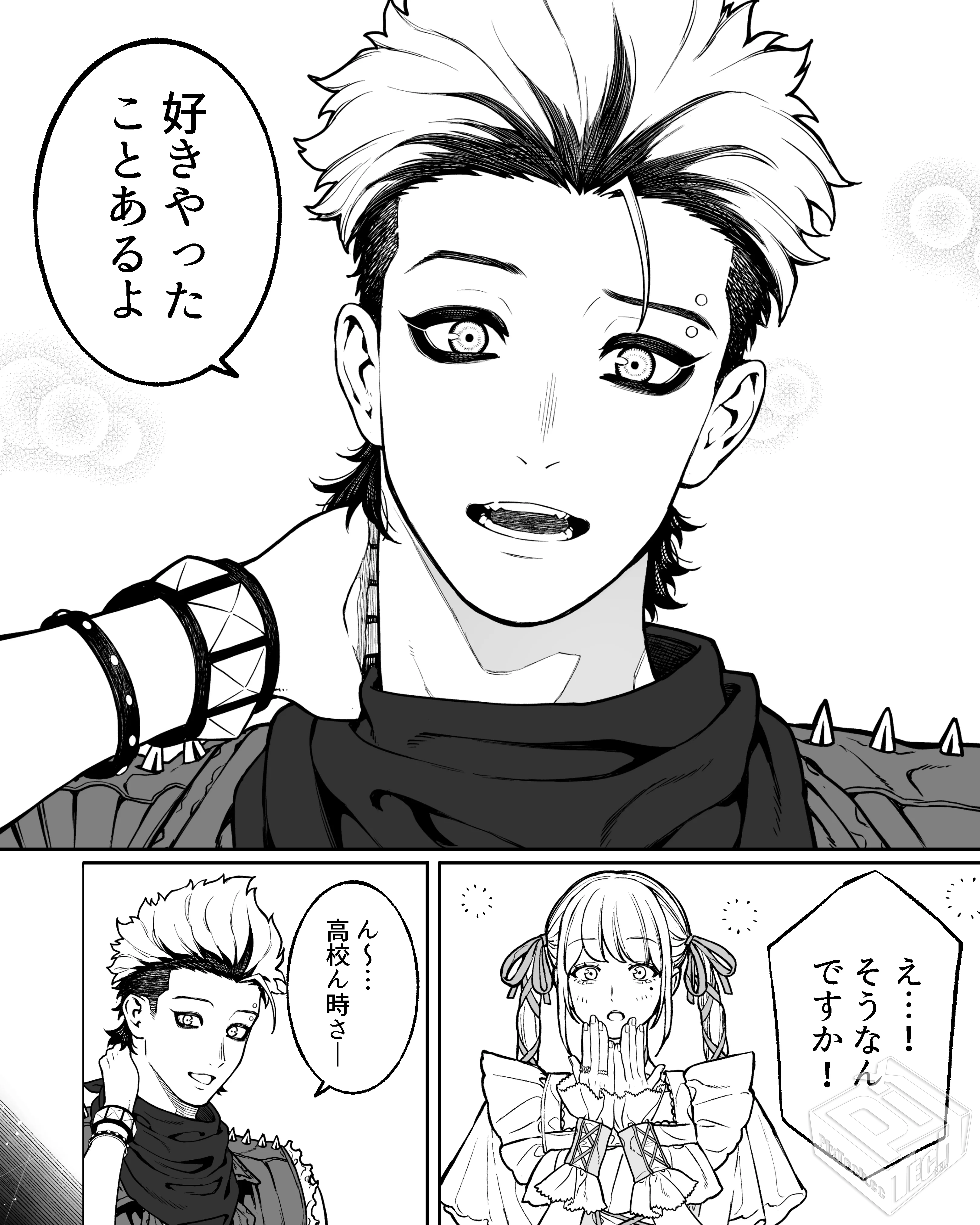 [pixiv] 综合今日排行榜 2025年5月9日...