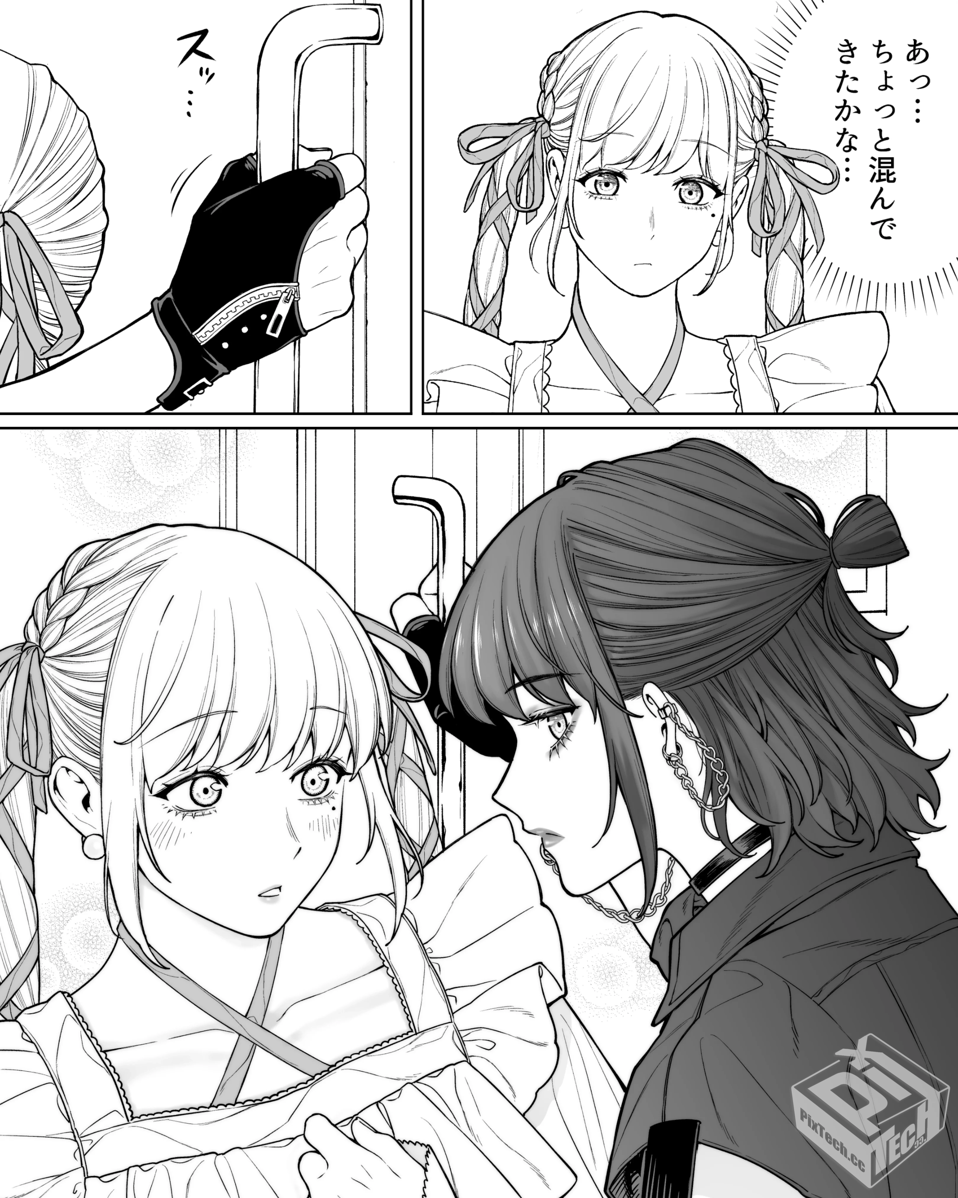 [pixiv] 综合今日排行榜 2025年6月13日...