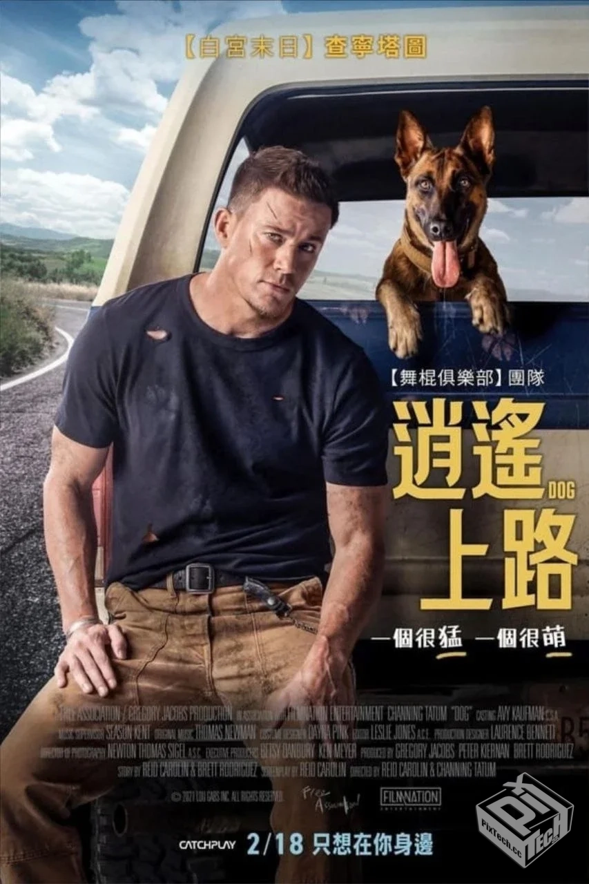 忠犬 【2022】 4K SDR 中字外挂字幕...