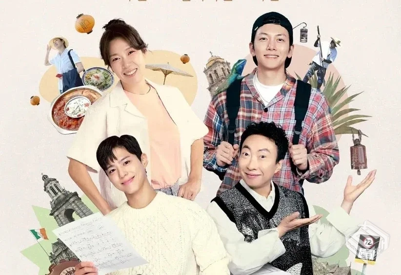 我是加百列 高清1080p 中文字幕 网盘下载...