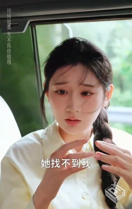 死里逃生，小姨子杀疯了（60集）1.1GB...