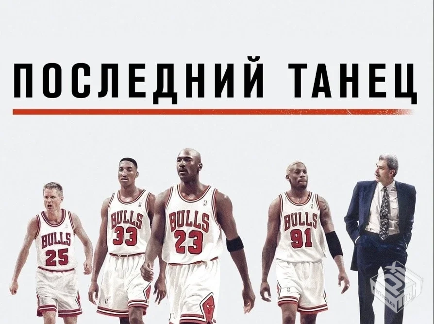 最后的舞动 迈克尔·乔丹 高清1080p 中文字...