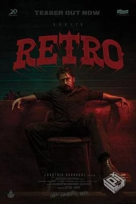 誓约归隐.2025.印地语中英双字.1080P[5.47G...