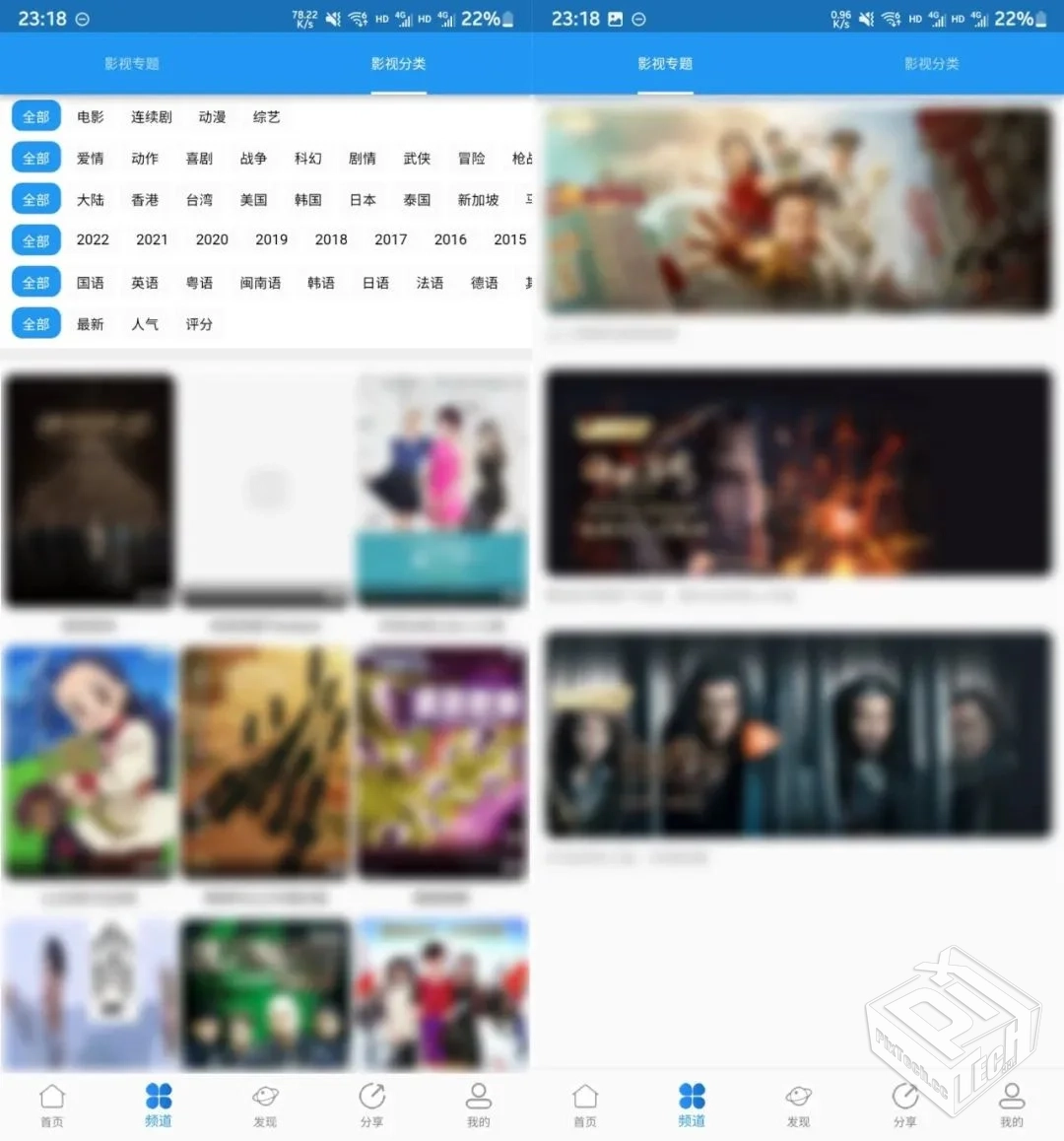 图图影视【免登录,无广告,资源免费观看】...
